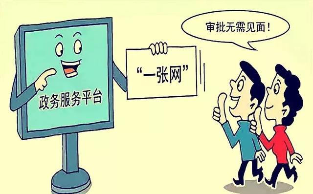 怎么快速离婚不用等待30天 6bb67571bcc0487393119115824e4115.jpeg!jpg