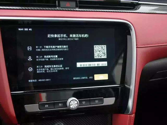 圆石滩车展的超跑只能仰望，可这几款运动轿车只要15万就能入手！