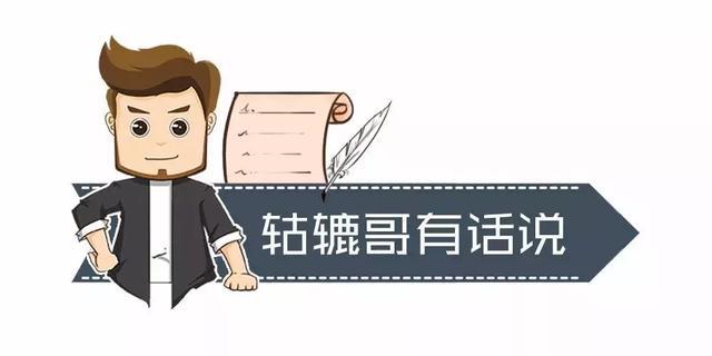 圆石滩车展的超跑只能仰望，可这几款运动轿车只要15万就能入手！