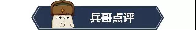 起步价不到7万！这几款新车绝对是年轻人最佳的选择