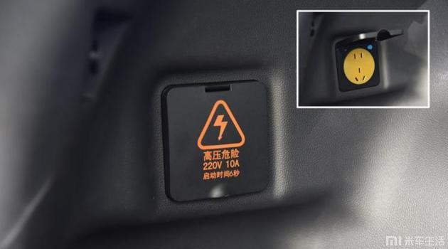 长安CS75混动百公里油耗1.6升,16.58万起售值吗? 长安CS75混动百公里油耗1.6升,16.58万起售值吗?