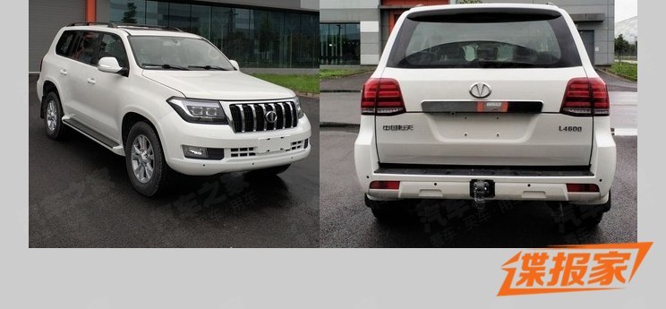 4.6l v8动力的大型suv 恒天l4600申报图