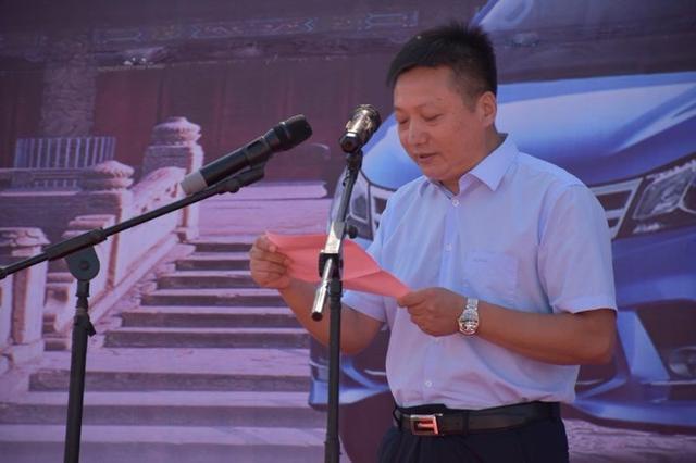 济宁孔子文化节办公室王永军主任致辞