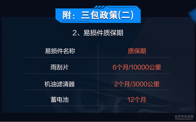 c50dcb6bda9a4018bddc79836c74bf36.jpeg!jpg