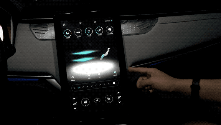 威马 ex5 的中控系统是我这次要体验的另一个重点,它是目前除了