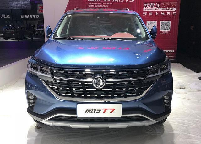 2018广州车展新车抢先看,想年底买车的你要留意了 2018广州车展新车抢先看,想年底买车的你要留意了