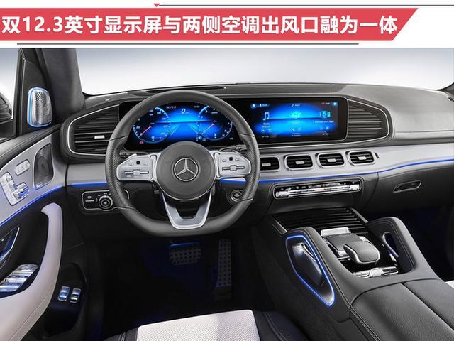 奔驰明年国内新车v新车曝光?新车多到你数不过来!奔驰glc400二手车图片