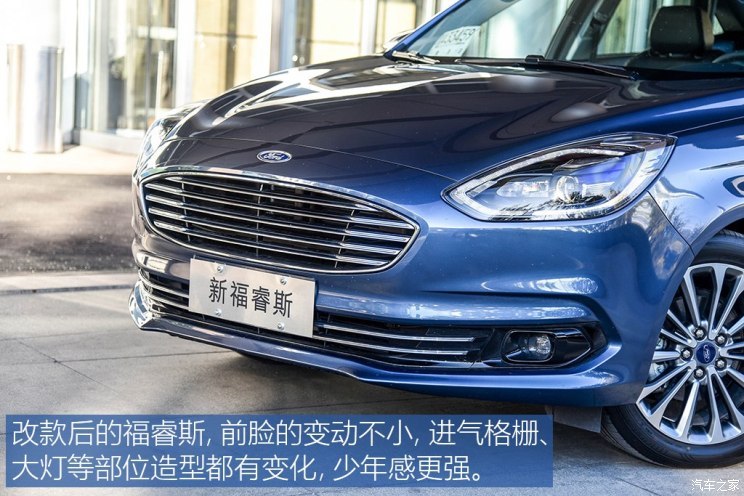 长安福特 福睿斯 2019款 ecoboost 125 自动臻享型