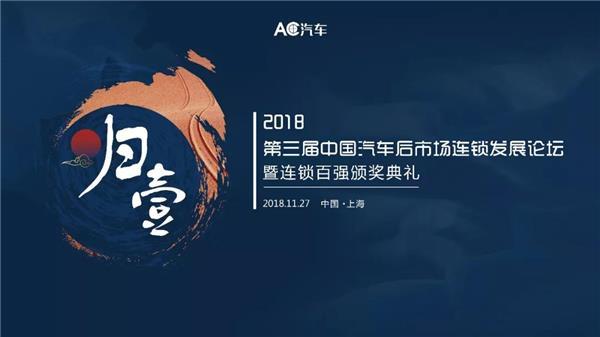 籨,