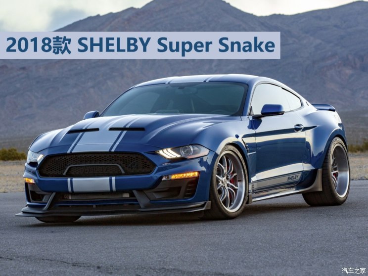 勿近!简单试驾shelby gt车型