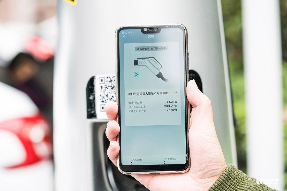 小鹏超充站怎样我开着蔚来es8威马ex5先试了一下