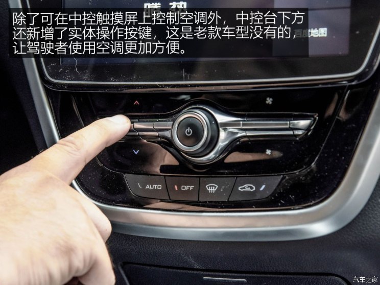 给你想要的豪华 30万级纯电动车海选  在外观设计方面,腾势(参数|询价