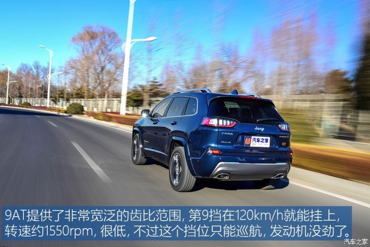 广汽菲克jeep 自由光 2019款 2.0t 四驱全能版