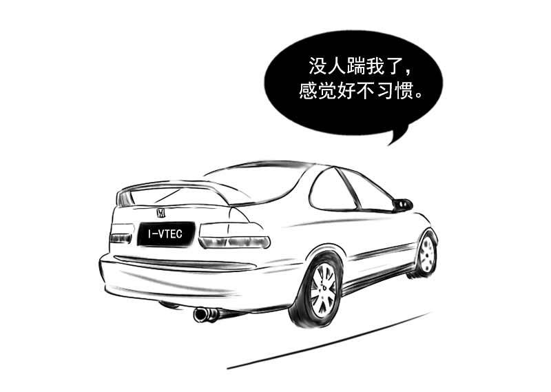 为什么说"一日本田,终生本田"?你得先了解下i-vtec!