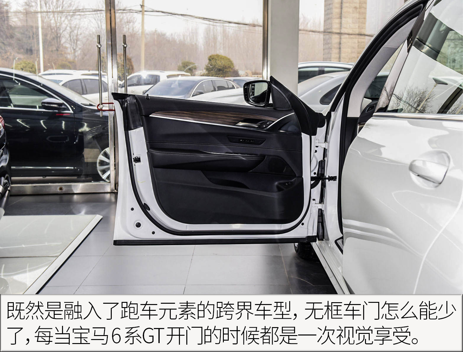 要是价格再低点 还买5系干嘛 宝马6系gt到店实拍