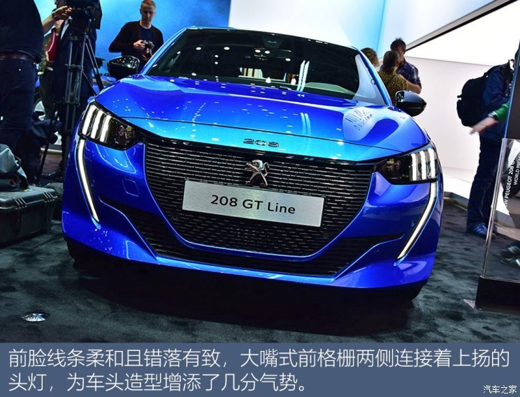 更精致 更出众 实拍全新一代标致208