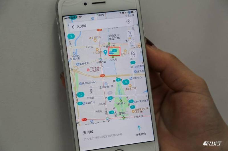 小鹏/蔚来/广汽新能源 三个车企 app 充电地图体验对比