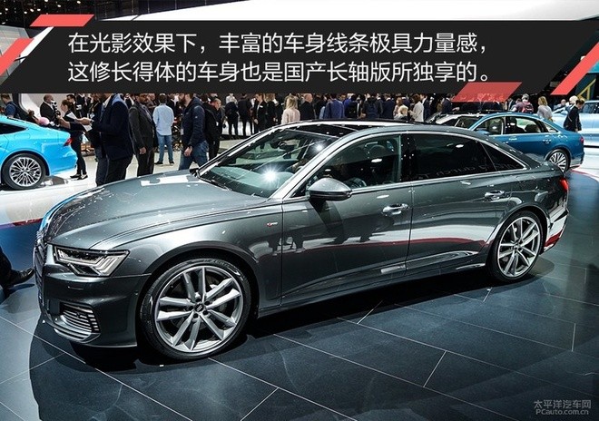 2019日内瓦车展:实拍奥迪a6l 55tfsie