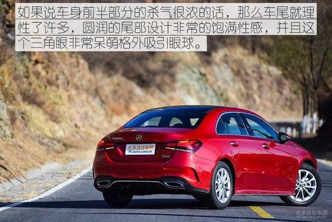 a200l奔驰图片 新款,2021奔驰c200l新款图片 年轻人第一辆大奔测试全新奔驰a200l