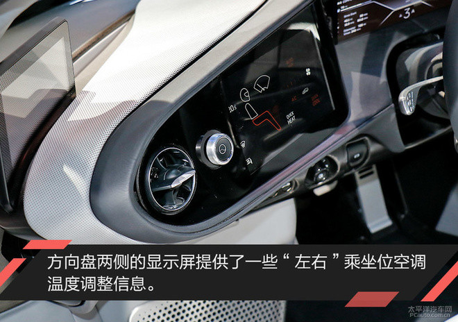 2019日内瓦车展:实拍迈凯伦speedtail