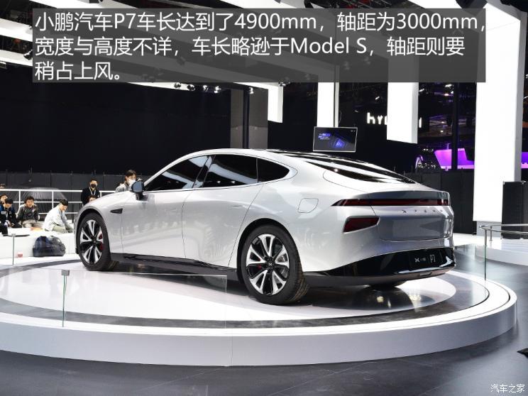 可小鹏汽车,这家新造车势力,就在本届上海车展上推出了一款在我看来