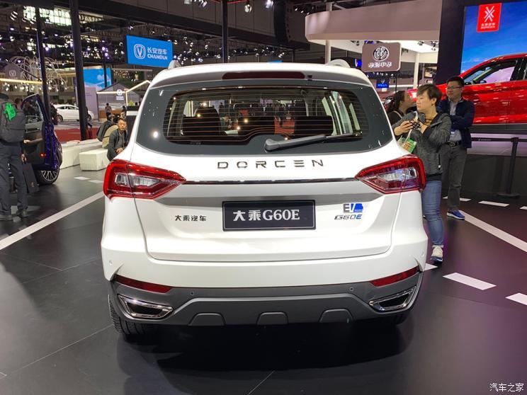 2019上海车展大乘汽车g60e售1218万