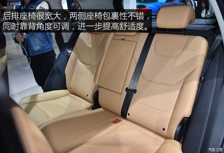 内饰设计更精致 体验比亚迪宋pro ev