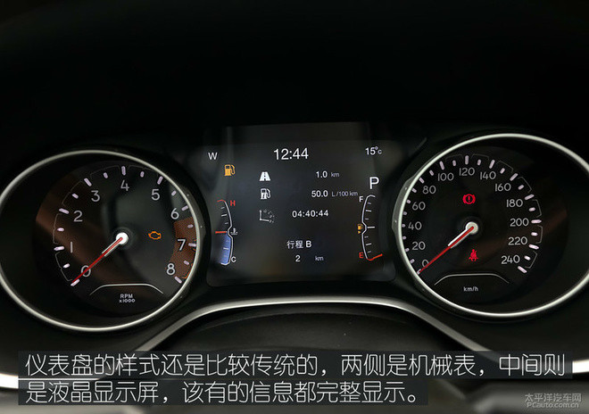 19款指南者保养复位图,19款指南者保养灯 换芯如换车?到店实拍2019款jeep指南者