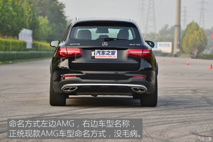 梅赛德斯-amg奔驰glcamg2017款amgglc434matic艾瑞泽7长宽高多少钱图片