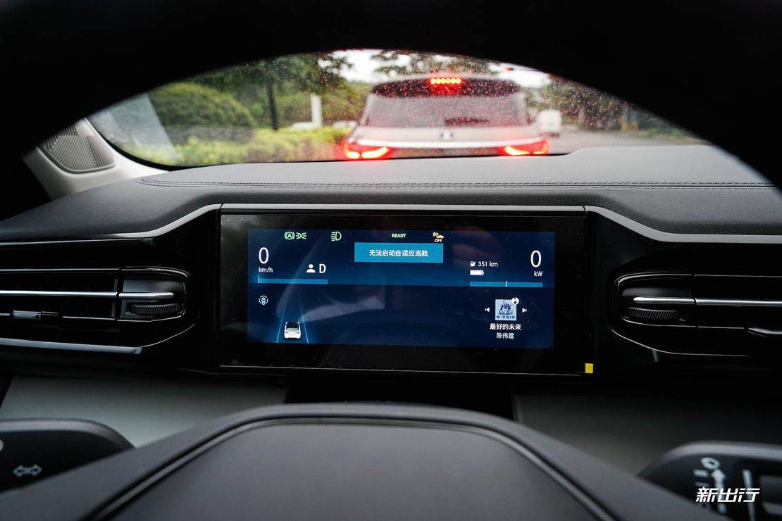 迟到的惊喜 蔚来 es8 acc 自适应巡航系统体验