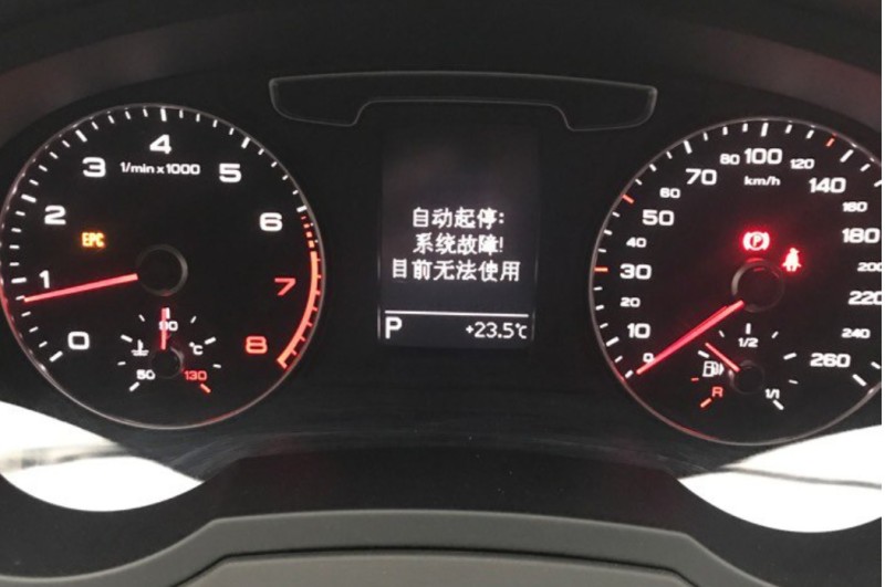 故障灯亮的新问题,车主每个礼拜的娱乐方式变成了去奥迪4s店修车,引发_图片素材 故障灯亮的新问题,车主每个礼拜的娱乐方式变成了去奥迪4s店修车,引发