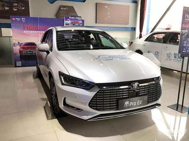 探店比亚迪秦pro ev600!早订有优惠,居然还有"选配版"