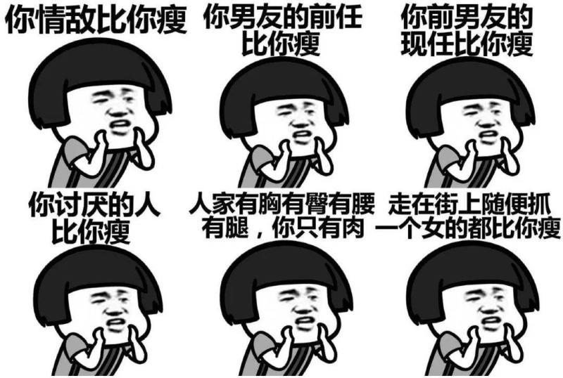 减肥要管住嘴迈开腿,电动汽车要轻量化,研发工程师该如何做?