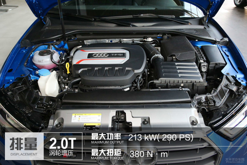 德系入门性能车 奔驰amg a35l对比奥迪s3