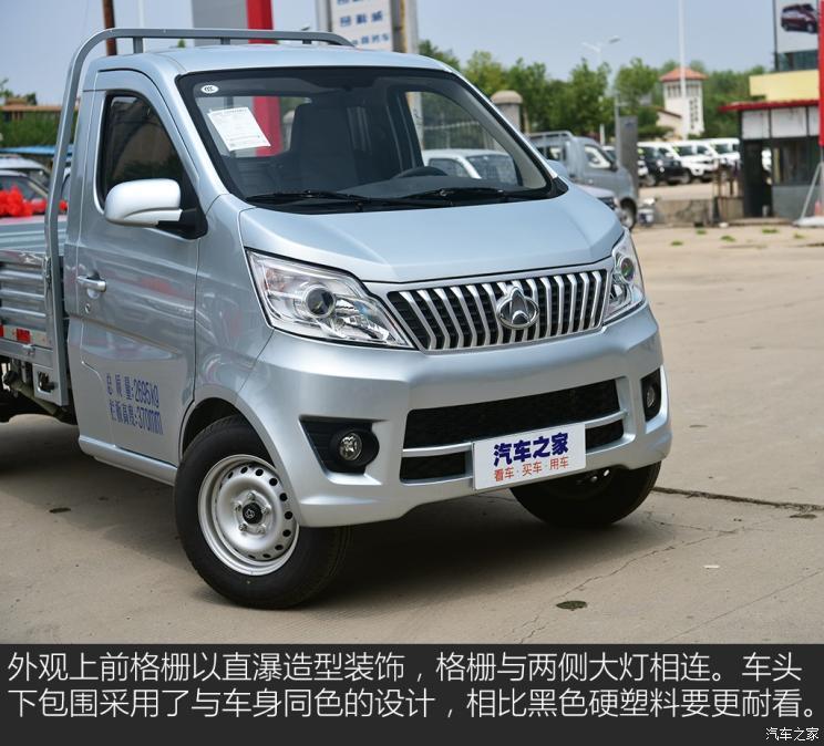 致富路的新帮手实拍长安轻型车神骐t10