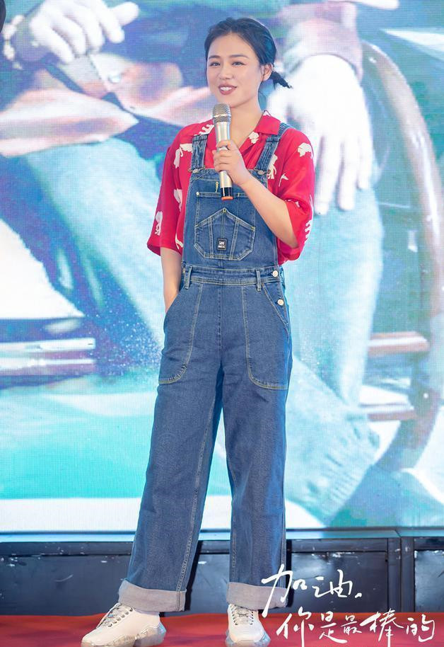 马思纯胖成贾玲 上汽大通d90不敌竞品败下阵