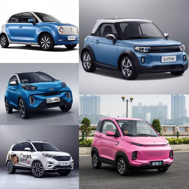 十万以下新能源汽车排名