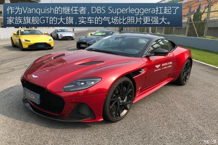 阿斯顿·马丁 阿斯顿·马丁dbs 2019款 dbs superleggera