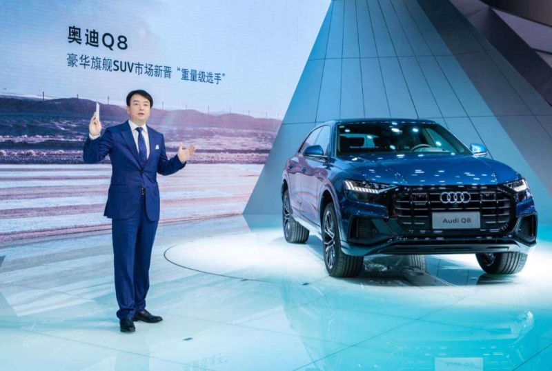 全新奥迪q8成都车展开启预售,这辆旗舰suv有点不一样