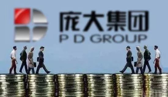 戴姆勒暂停燃油发动机研发;意向投资人计划增持庞大股份