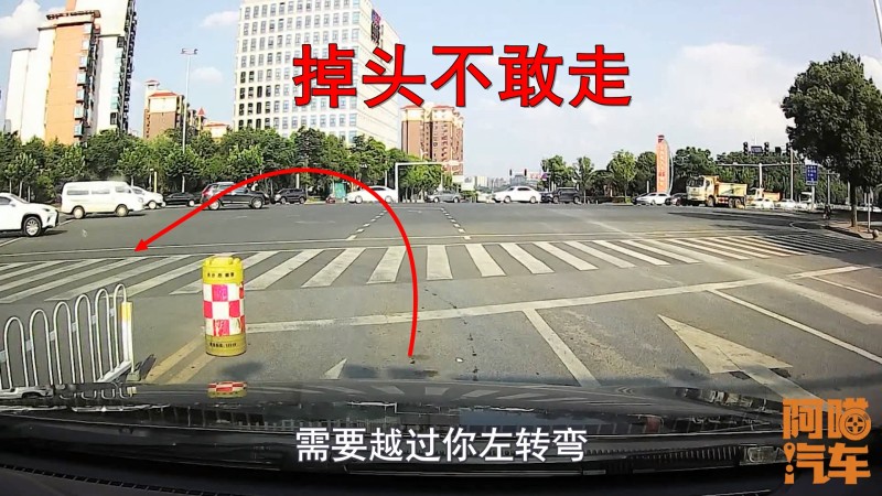 掉头需要看红绿灯吗这才是最靠谱的做法车开到报废都不会违章