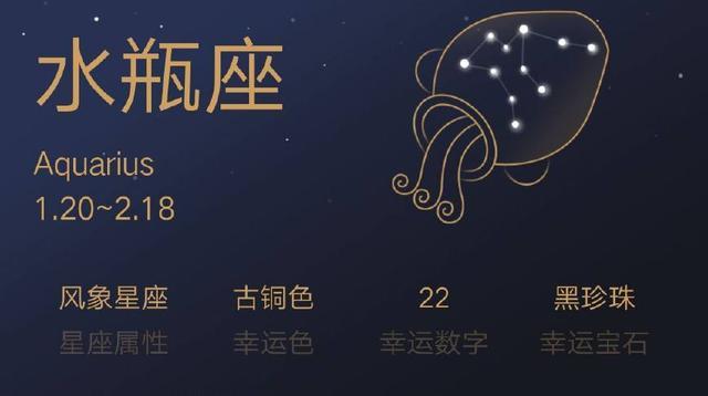金牛座水瓶去年选车看男人今年选车看星座(上)星座文章:这五行座金牛座属蛇的特点喜欢图片