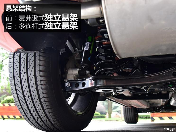 售12.59-15.09万元 星途-lx正式上市