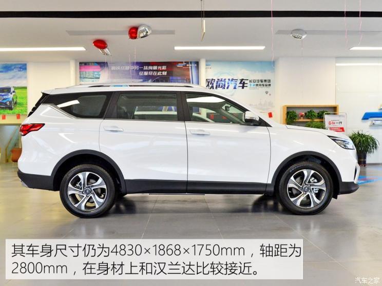 大5座suv 实拍体验长安欧尚科赛5座版