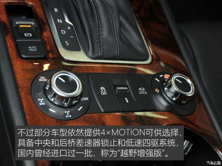 是否依然比较高级?聊三代大众途锐四驱