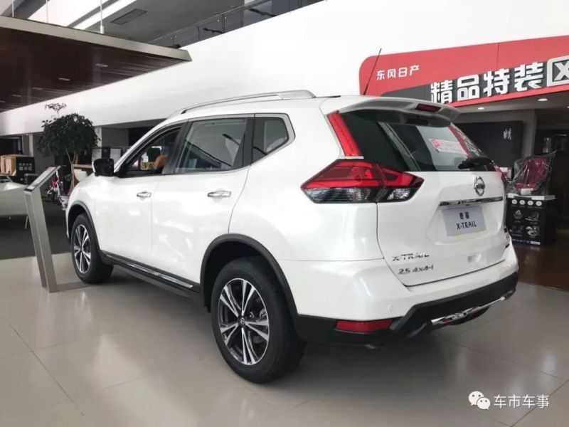 【新车试驾】开着2020款奇骏去泡个温泉,挺好!