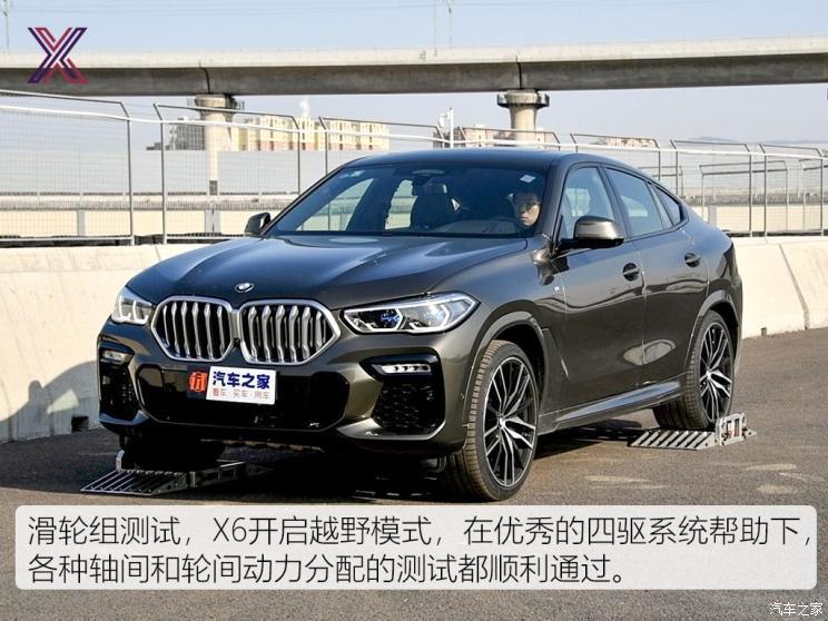 优雅大块头 测试全新宝马x6 xdrive40i