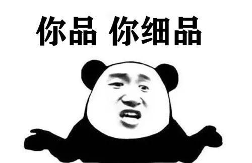 被嘲笑了半个月,帕萨特申请再来一次碰撞测试?