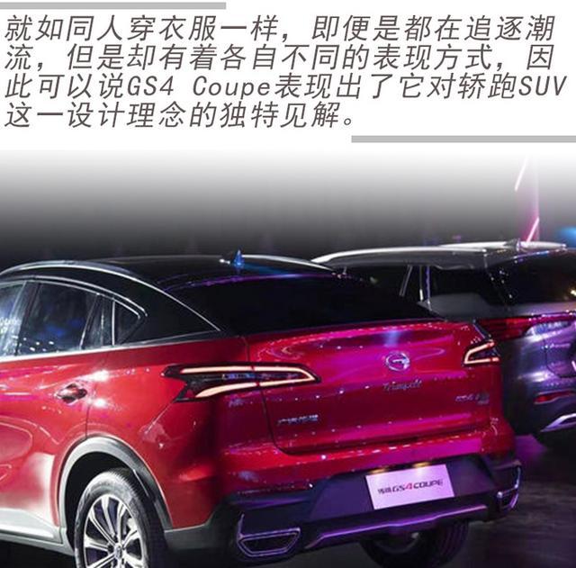 这就是买车和换车的动力!2020年这5款自主品牌车型值得一看 这就是买车和换车的动力!2020年这5款自主品牌车型值得一看