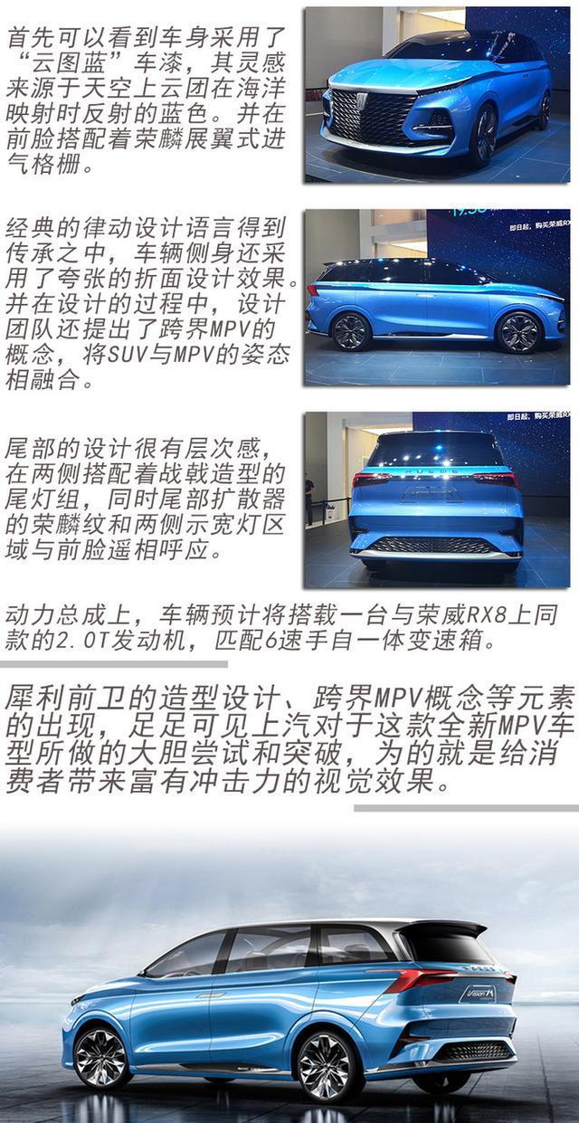这就是买车和换车的动力!2020年这5款自主品牌车型值得一看 这就是买车和换车的动力!2020年这5款自主品牌车型值得一看
